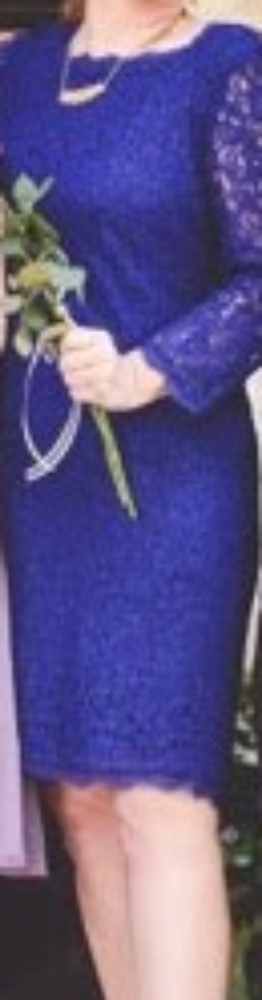 ADRIANNA PAPELL beautiful blue lace dress